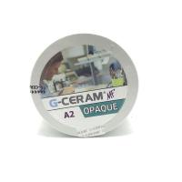 Opaque powder 200 г. (Опак порошок) Gulsa, Турция