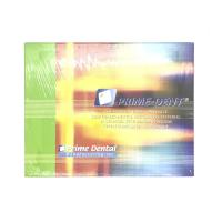 Prime Dent Composite Kit VLC Hybrid 4 шпр, Prime Dental, США
