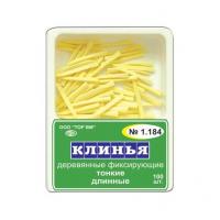 Клинья фиксирующие деревянные тонкие, длинные 1.184 ТОР ВМ, Россия