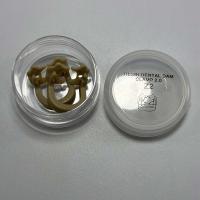 Клампы Z2 для моляров  ZTDental, Китай