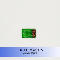 K - File M - Access Dentsply Maillefer, Швейцария