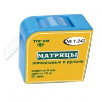 Матрицы лавсановые в рулоне 1.242 ТОР ВМ, Россия