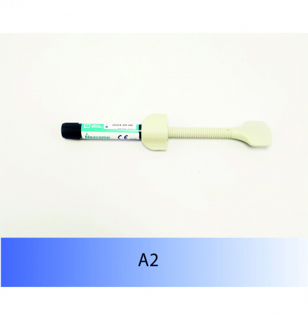 Nexcomp (А2) Meta Biomed, Южная Корея