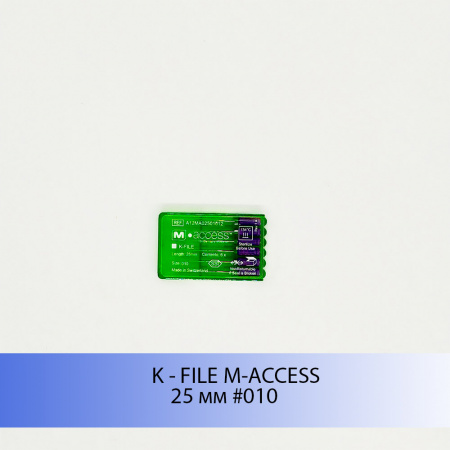 K - File M - Access Dentsply Maillefer, Швейцария