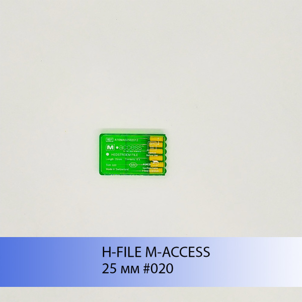 Hedstroem File M - Access Dentsply Maillefer, Швейцария